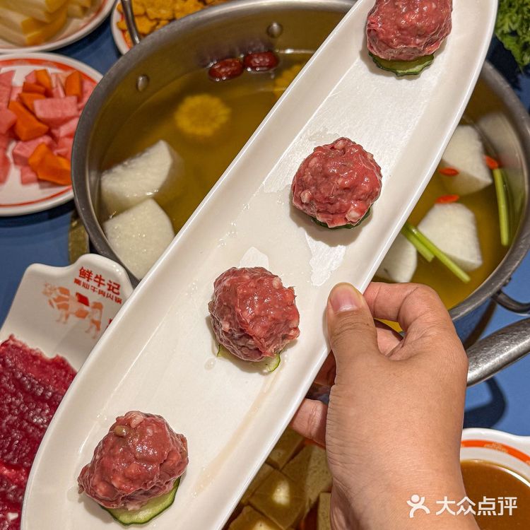 🥘北京最好吃牛肉火锅实锤！吊龙嫩到犯规