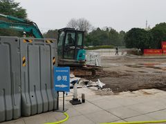 -湖南省地质博物馆