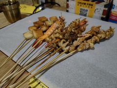 -烤五行·烧烤烤串(石佛营店)