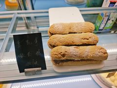 -梦菲思饼屋(瑞金宾馆店)