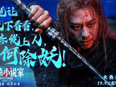 -SFC上影百联影城(虹口店)