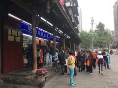 -宫廷糕点铺