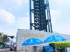 -大梅沙海滨公园