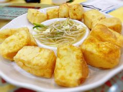 自制山水豆腐-台山美食一绝阿四台山黄鳝饭(阿四创作店)