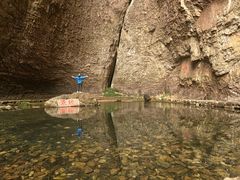 -雁荡山风景名胜区