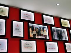 -新概念来凤鱼(璧山店)