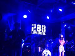 -288 Livehouse 酒吧(思南公馆店)
