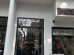 -多哩小馆(大行宫店)