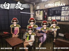 -屋有岛沉浸游戏旗舰店(中山公园店)