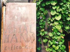 -METAL HANDS(五道营店)
