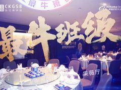 -木守西溪溪隐餐厅