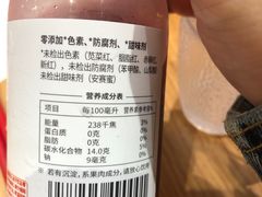 -喜家德虾仁水饺(青岛永旺东部店)