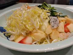 -红樱桃·新派辽菜(北行店)