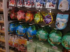 -名创优品(北京新中关购物中心地铁层店)