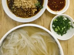 -芳记粉店(总店)