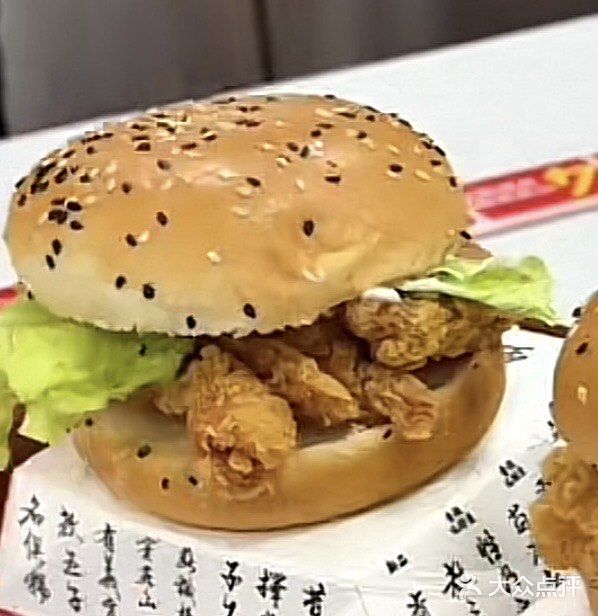 华莱士·炸鸡汉堡(蜜欢购物店)图片