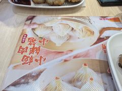 -小杨生煎(浦江欢乐颂店)