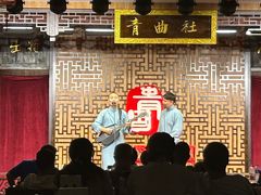-青曲社相声(易俗街区店)