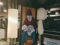 -外婆味道·云南菜大当家(关上店)