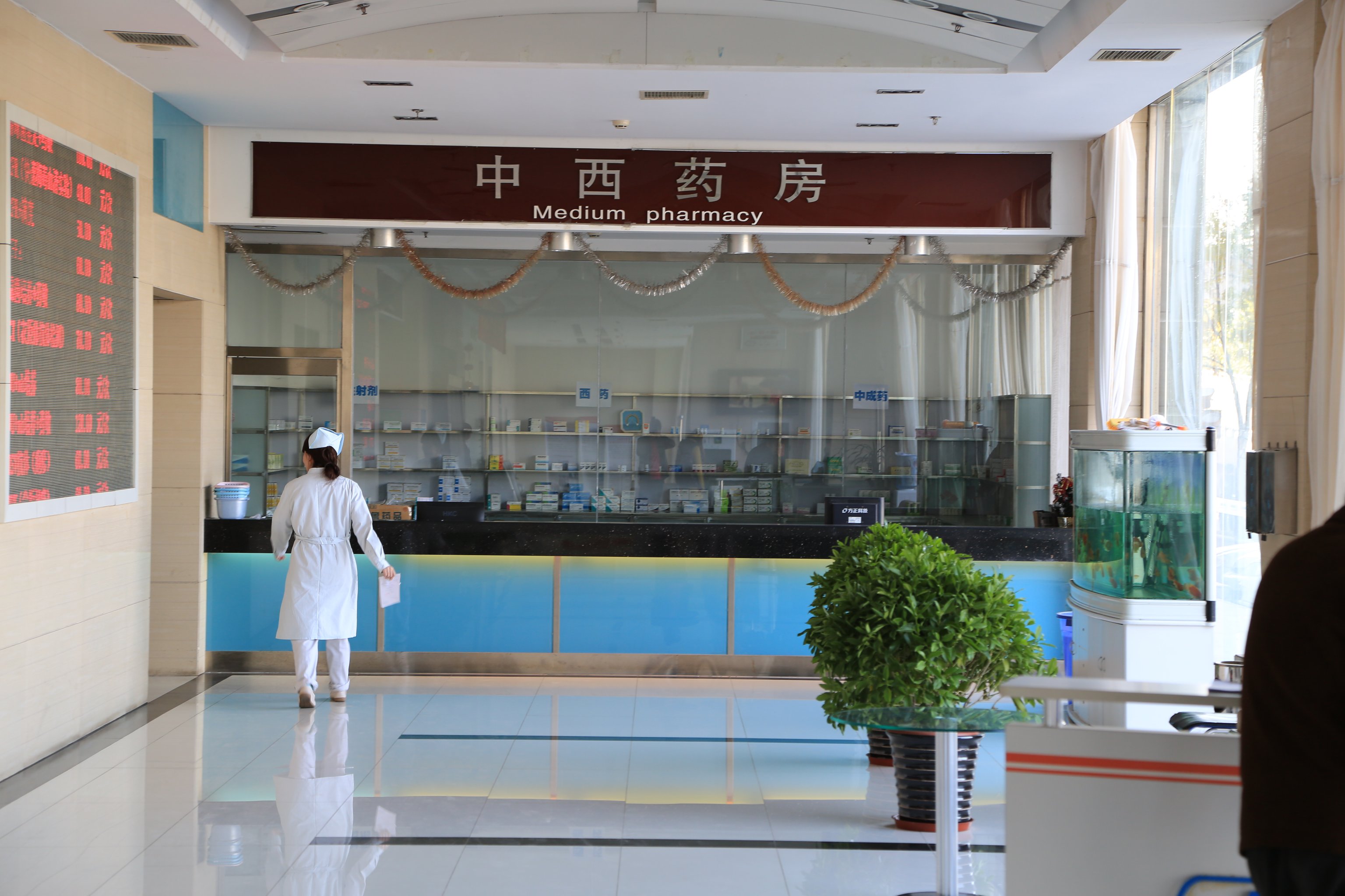 菏泽男科医院（菏泽男科医院咨询）《菏泽男科医院在线咨询》