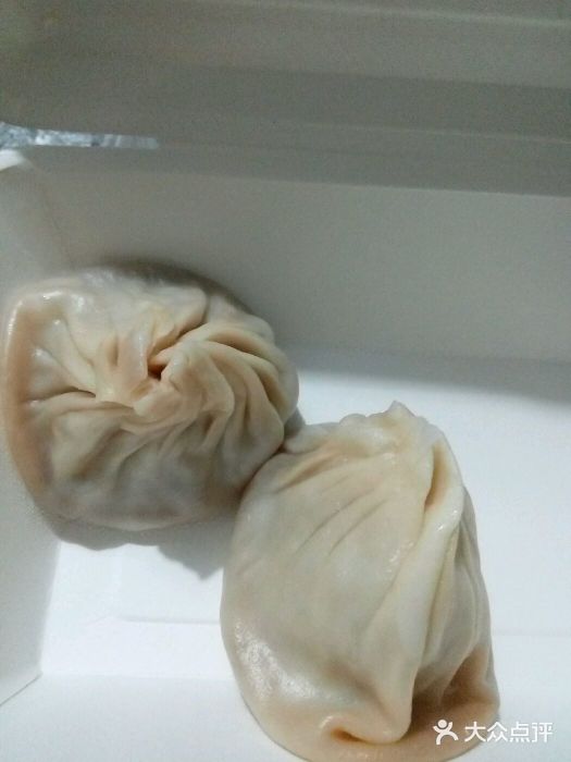 苏兴记(建筑路店)图片