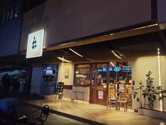 -天井·丑面包搭咖啡