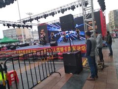 -万达广场(扬州邗江店)