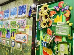 -杨梅红艺术教育(凤城教学中心)