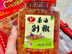 -郴州特产舜华临武鸭(郴州西站店)