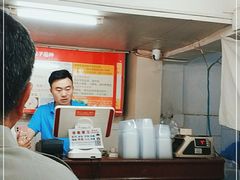 -四平包子铺