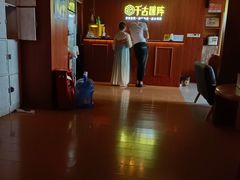 -千古迷阵密室逃脱·剧本推理(成都旗舰店)
