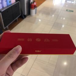 -结绳记(朝阳大悦城店)