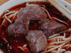 -蒋六十八梯眼镜面(渝中店)