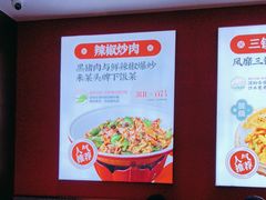 -来菜·湖北头牌藕汤(武商MALL众圆店)