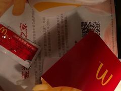 -麦当劳(长泰商业广场店)