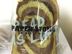 -PAPER STONE BAKERY(天环店)