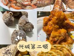-金种子大酒店