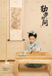 -芒果树国际儿童摄影(月亮河店)