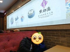 -点都德(聚福楼店)