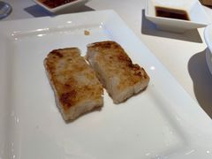 香煎萝卜糕-利苑酒家(华熙国际店)