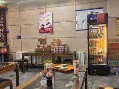 -庆丰包子铺(望京广顺店)