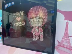 -新世界大丸百货