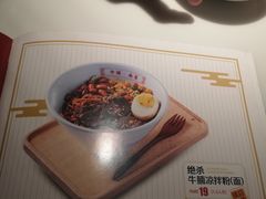 -味福记·江西小炒·南昌小吃(青山湖万达店)