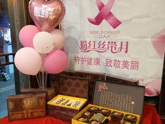 -莱仪堂艾灸经络养生馆(宜川路店)