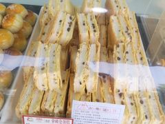 -闻酥园(水碾河路店)