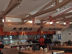 -味千拉面(金融街店)