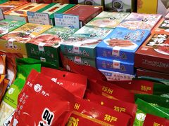 -叶受和(观前街店)