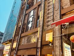 -盘飧市(春熙路店)