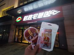 -必胜客(锦艺城店)