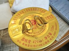 -南宋胡记(杭州体育场路店)
